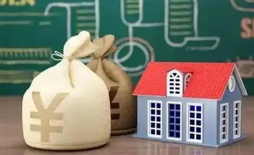 巴中提2万公积金收了1000服务费（巴中公积金提现最简单方法）